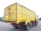 2007 Isuzu Forward Truck for sale, Japanese used car export - photo 6 of 71 | GULJI TRADERS