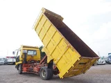 2007 Isuzu Forward Truck for sale, Japanese used car export - photo 12 of 71 | GULJI TRADERS