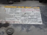 2007 Isuzu Forward Truck for sale, Japanese used car export - photo 51 of 71 | GULJI TRADERS