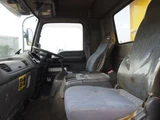 2007 Isuzu Forward Truck for sale, Japanese used car export - photo 58 of 71 | GULJI TRADERS