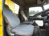 2007 Isuzu Forward Truck for sale, Japanese used car export - photo 59 of 71 | GULJI TRADERS