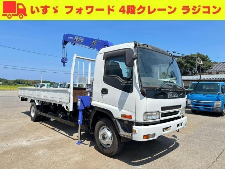2007 Isuzu Forward - photo 1 2007 Isuzu Forward Truck for sale, Japanese used car export - photo 1 of 21 | GULJI TRADERS