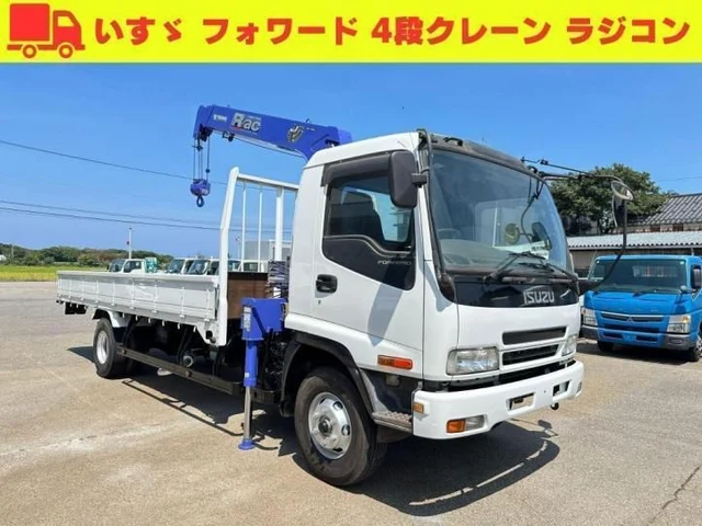 2007 Isuzu Forward - photo 1 2007 Isuzu Forward Truck for sale, Japanese used car export | GULJI TRADERS