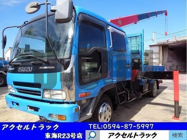 2007 Isuzu Forward - photo 1 2007 Isuzu Forward Truck for sale, Japanese used car export | GULJI TRADERS
