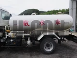 2007 Isuzu Forward Truck for sale, Japanese used car export - photo 9 of 21 | GULJI TRADERS