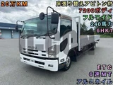 2007 Isuzu Forward Wide Long Truck for sale, Japanese used car export - photo 1 of 21 | GULJI TRADERS