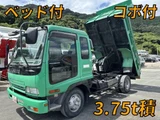 2007 Isuzu Forward Truck for sale, Japanese used car export - photo 1 of 9 | GULJI TRADERS