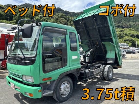 2007 Isuzu Forward - photo 1 2007 Isuzu Forward Truck for sale, Japanese used car export | GULJI TRADERS