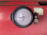 2008 Isuzu Forward Truck for sale, Japanese used car export - photo 20 of 46 | GULJI TRADERS