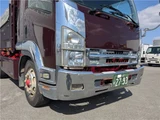 2008 Isuzu Forward Truck for sale, Japanese used car export - photo 44 of 46 | GULJI TRADERS