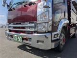 2008 Isuzu Forward Truck for sale, Japanese used car export - photo 45 of 46 | GULJI TRADERS