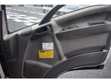 2008 Isuzu Forward Truck for sale, Japanese used car export - photo 5 of 16 | GULJI TRADERS