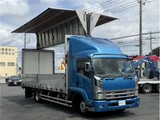 2008 Isuzu Forward Truck for sale, Japanese used car export - photo 20 of 63 | GULJI TRADERS