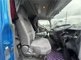 2008 Isuzu Forward Truck for sale, Japanese used car export - photo 62 of 63 | GULJI TRADERS