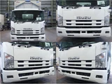 2008 Isuzu Forward Wide Truck for sale, Japanese used car export - photo 3 of 14 | GULJI TRADERS