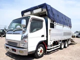 2008 Isuzu Forward Truck for sale, Japanese used car export - photo 2 of 66 | GULJI TRADERS