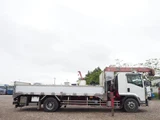2008 Isuzu Forward Truck for sale, Japanese used car export - photo 11 of 66 | GULJI TRADERS