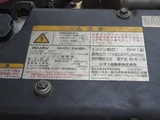 2008 Isuzu Forward Truck for sale, Japanese used car export - photo 51 of 66 | GULJI TRADERS