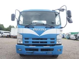 2008 Isuzu Forward Truck for sale, Japanese used car export - photo 8 of 53 | GULJI TRADERS