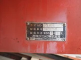 2008 Isuzu Forward Truck for sale, Japanese used car export - photo 31 of 80 | GULJI TRADERS