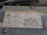 2008 Isuzu Forward Truck for sale, Japanese used car export - photo 63 of 80 | GULJI TRADERS