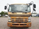2008 Isuzu Forward Truck for sale, Japanese used car export - photo 75 of 80 | GULJI TRADERS