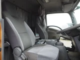 2008 Isuzu Forward Truck for sale, Japanese used car export - photo 79 of 80 | GULJI TRADERS