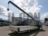 2008 Isuzu Forward Truck for sale, Japanese used car export - photo 9 of 21 | GULJI TRADERS