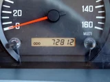 2008 Isuzu Forward Truck for sale, Japanese used car export - photo 5 of 21 | GULJI TRADERS