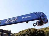 2008 Isuzu Forward Truck for sale, Japanese used car export - photo 7 of 21 | GULJI TRADERS