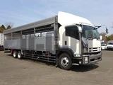 2008 Isuzu Forward Wide Truck for sale, Japanese used car export - photo 3 of 21 | GULJI TRADERS