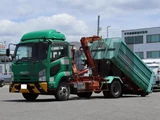 2008 Isuzu Forward Truck for sale, Japanese used car export - photo 1 of 21 | GULJI TRADERS