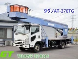 2009 Isuzu Forward Truck for sale, Japanese used car export - photo 1 of 21 | GULJI TRADERS