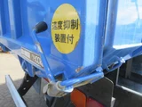 2009 Isuzu Forward Truck for sale, Japanese used car export - photo 52 of 65 | GULJI TRADERS
