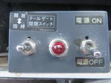 2009 Isuzu Forward Truck for sale, Japanese used car export - photo 61 of 65 | GULJI TRADERS