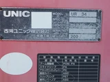 2009 Isuzu Forward Truck for sale, Japanese used car export - photo 11 of 69 | GULJI TRADERS