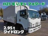 2009 Isuzu Forward Truck for sale, Japanese used car export - photo 1 of 21 | GULJI TRADERS