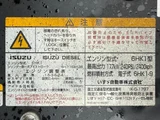 2009 Isuzu Forward Truck for sale, Japanese used car export - photo 15 of 21 | GULJI TRADERS