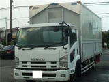 2010 Isuzu Forward Truck for sale, Japanese used car export - photo 1 of 20 | GULJI TRADERS