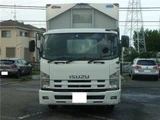 2010 Isuzu Forward Truck for sale, Japanese used car export - photo 4 of 20 | GULJI TRADERS