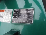 2010 Isuzu Forward Truck for sale, Japanese used car export - photo 51 of 72 | GULJI TRADERS