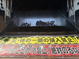 2010 Isuzu Forward 2WD Truck for sale, Japanese used car export - photo 10 of 25 | GULJI TRADERS