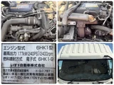 2010 Isuzu Forward 2WD Truck for sale, Japanese used car export - photo 24 of 25 | GULJI TRADERS