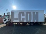 2010 Isuzu Forward Truck for sale, Japanese used car export - photo 8 of 21 | GULJI TRADERS