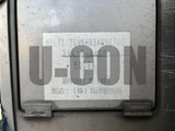 2010 Isuzu Forward Truck for sale, Japanese used car export - photo 16 of 21 | GULJI TRADERS