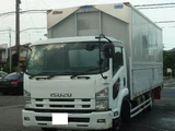 2010 Isuzu Forward Truck for sale, Japanese used car export - photo 1 of 19 | GULJI TRADERS