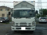 2010 Isuzu Forward Truck for sale, Japanese used car export - photo 3 of 19 | GULJI TRADERS