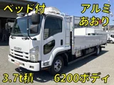 2010 Isuzu Forward Truck for sale, Japanese used car export - photo 1 of 9 | GULJI TRADERS