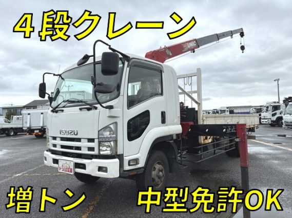 2010 Isuzu Forward - photo 1 2010 Isuzu Forward Truck for sale, Japanese used car export | GULJI TRADERS