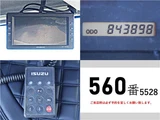 2011 Isuzu Forward Wide Truck for sale, Japanese used car export - photo 21 of 22 | GULJI TRADERS